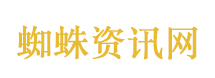还以为重播何以笙箫默了